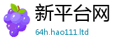 2025新澳门天天精准大全谜语在...